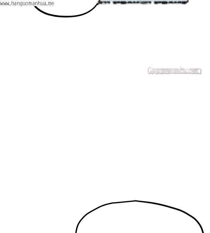 韩国漫画G斗吧!真人肉搏王韩漫_G斗吧!真人肉搏王-第30话-被迫分离的眷侣在线免费阅读-韩国漫画-第180张图片