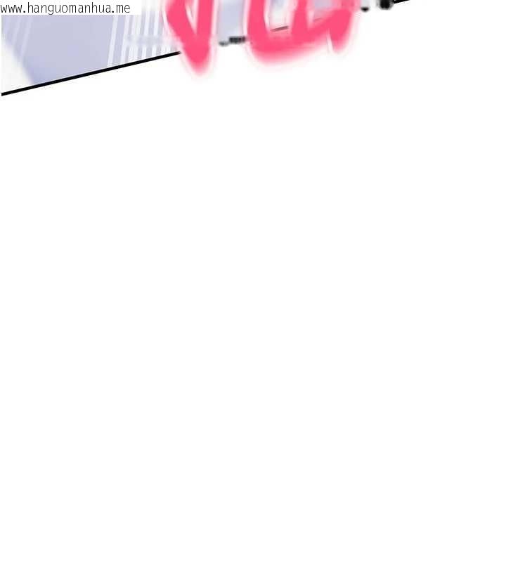 韩国漫画诅咒性转物语韩漫_诅咒性转物语-第4话-以后多和男生做爱就好在线免费阅读-韩国漫画-第58张图片