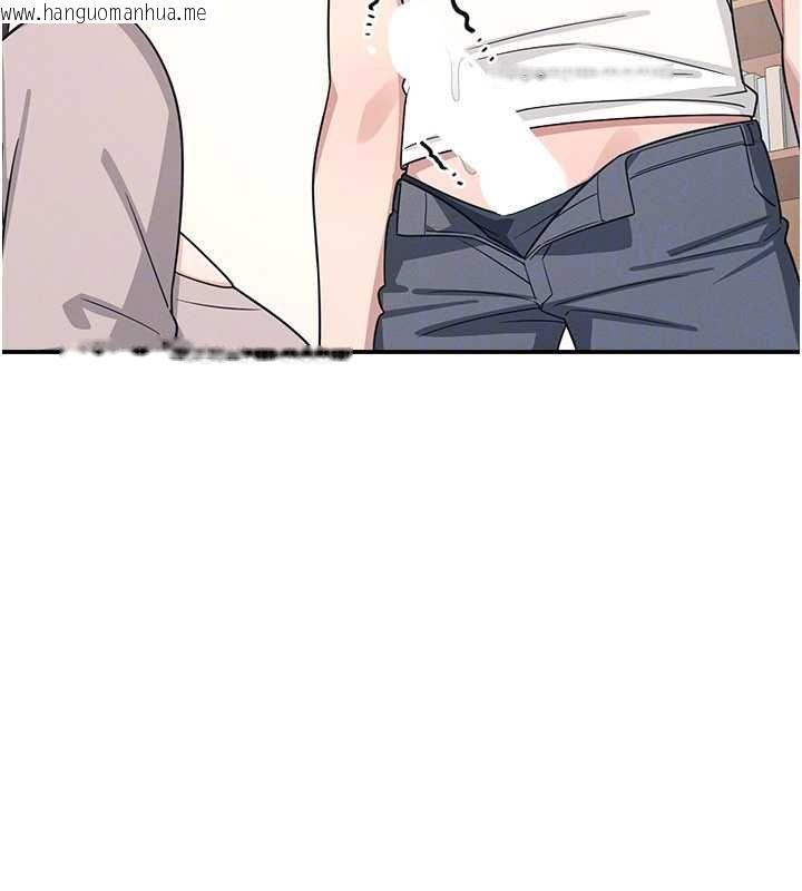 韩国漫画羞耻课堂韩漫_羞耻课堂-第16话-妳真的是名器啊，老师在线免费阅读-韩国漫画-第170张图片