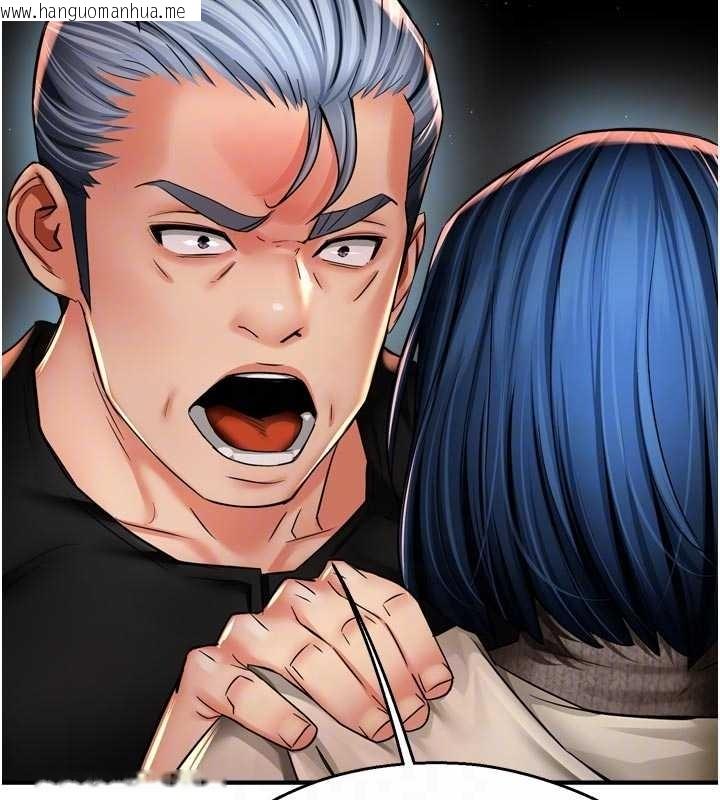 韩国漫画痒乐多阿姨韩漫_痒乐多阿姨-第87话-宣睿的选择在线免费阅读-韩国漫画-第19张图片