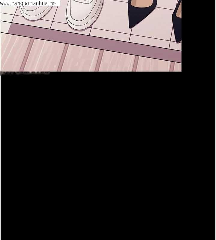 韩国漫画幼惑韩漫_幼惑-第7话-输的人脱光衣服上课在线免费阅读-韩国漫画-第51张图片