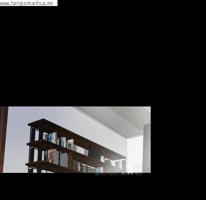 韩国漫画无法上色的关系/爱上弟子韩漫_无法上色的关系/爱上弟子-第1话在线免费阅读-韩国漫画-第89张图片