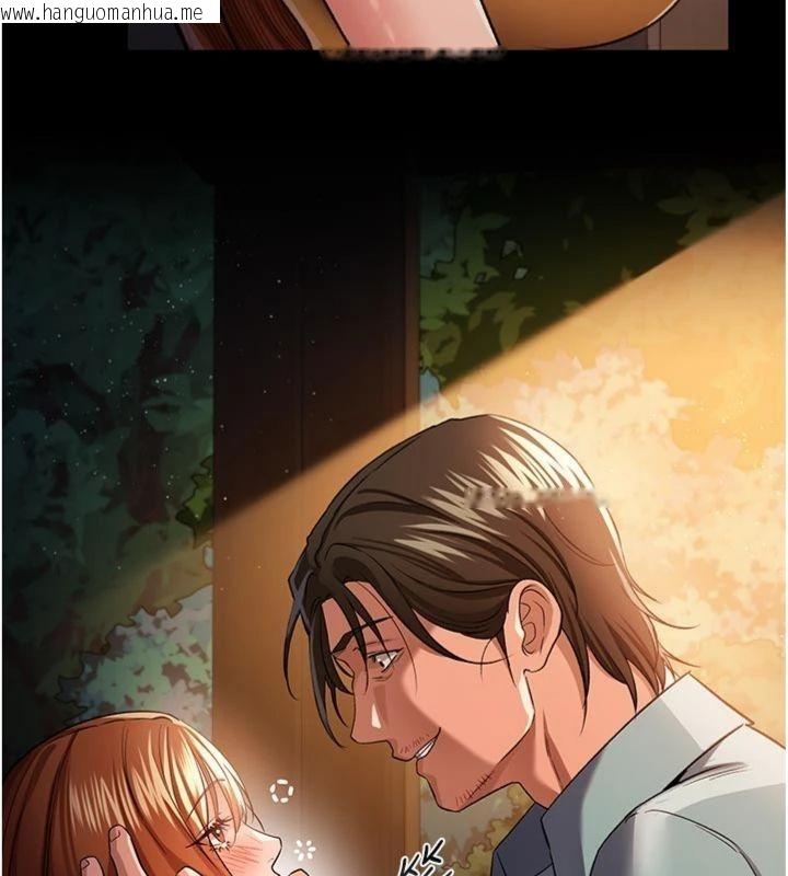 韩国漫画借妻条约韩漫_借妻条约-第27话-我喜欢被他强暴的感觉在线免费阅读-韩国漫画-第167张图片