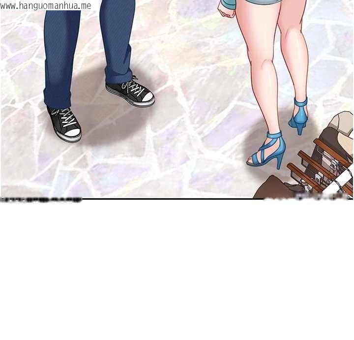 韩国漫画太妹硬闯成人界韩漫_太妹硬闯成人界-第12话-我可是有经验的男人在线免费阅读-韩国漫画-第92张图片