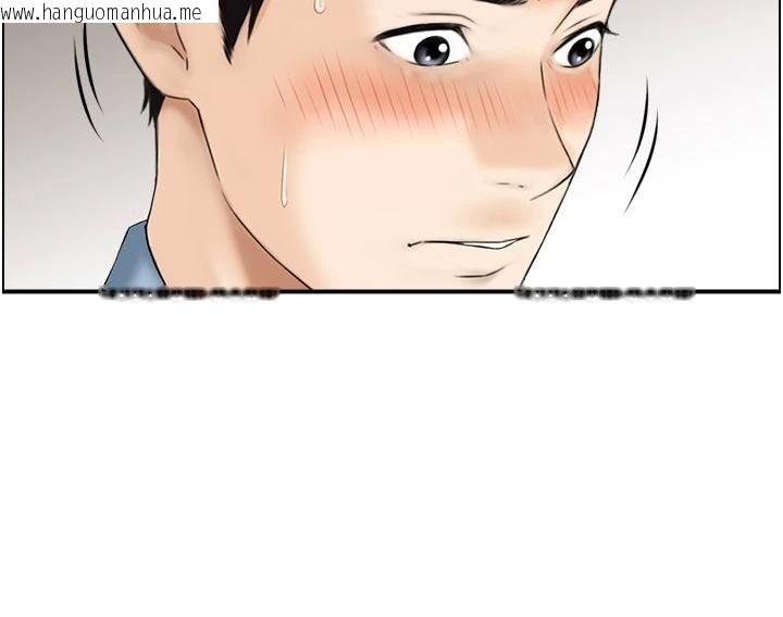 韩国漫画情欲宝鉴韩漫_情欲宝鉴-第6话-OL喷泉秀在线免费阅读-韩国漫画-第90张图片