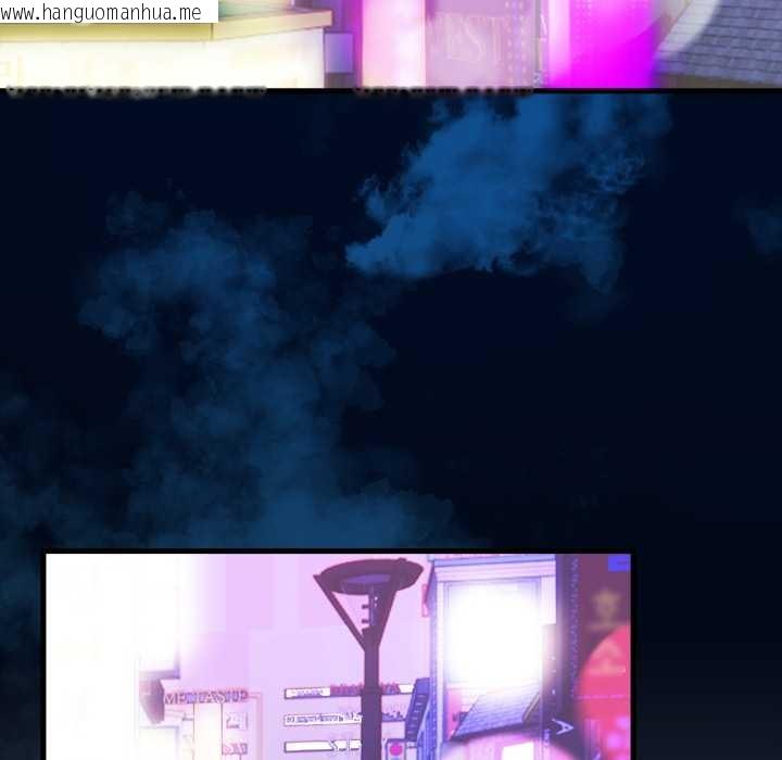 韩国漫画危情十令/任务韩漫_危情十令/任务-第1话在线免费阅读-韩国漫画-第5张图片