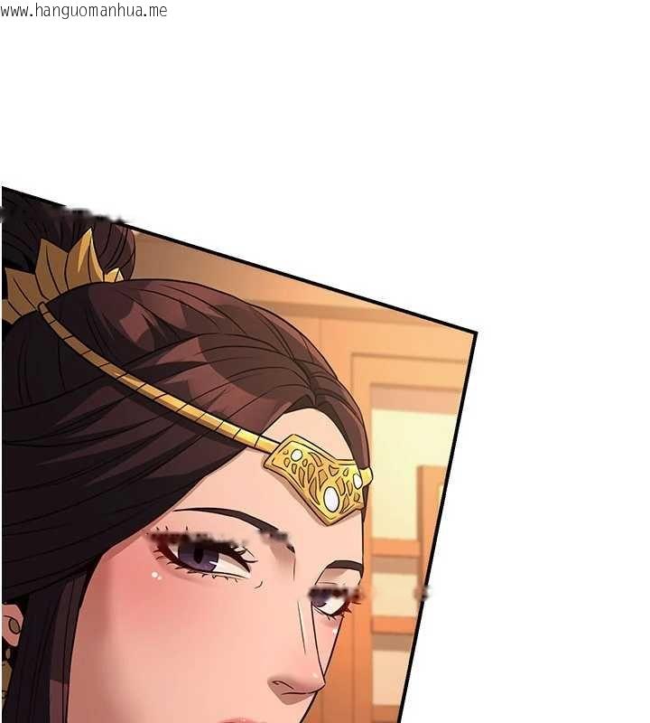 韩国漫画炼欲:色魔再临韩漫_炼欲:色魔再临-第20话-深宫排解寂寞的方法在线免费阅读-韩国漫画-第166张图片