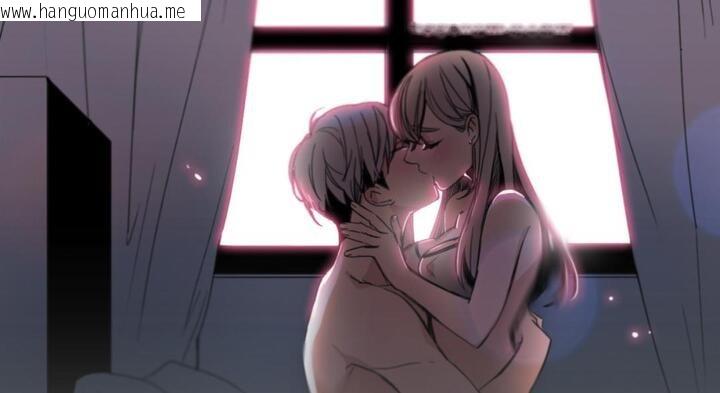 韩国漫画请与我私语韩漫_请与我私语-第30话在线免费阅读-韩国漫画-第127张图片