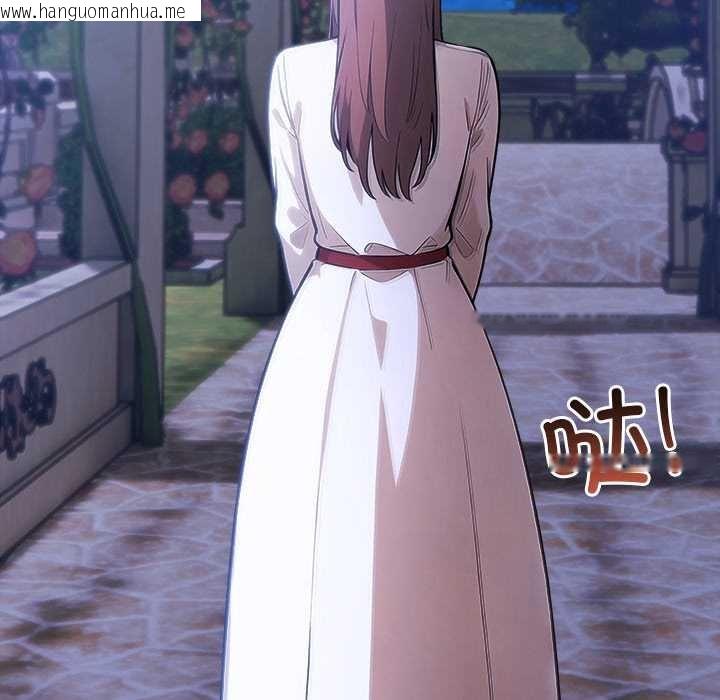 韩国漫画异世界骑士团长韩漫_异世界骑士团长-第47话在线免费阅读-韩国漫画-第134张图片