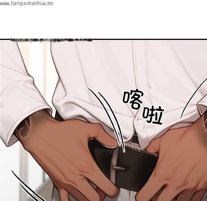 韩国漫画悖岛审判/悖论韩漫_悖岛审判/悖论-第7话在线免费阅读-韩国漫画-第86张图片