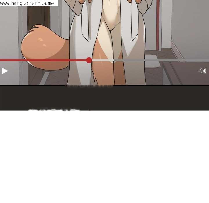 韩国漫画野兽的王国/野兽的乐章韩漫_野兽的王国/野兽的乐章-第2话在线免费阅读-韩国漫画-第139张图片