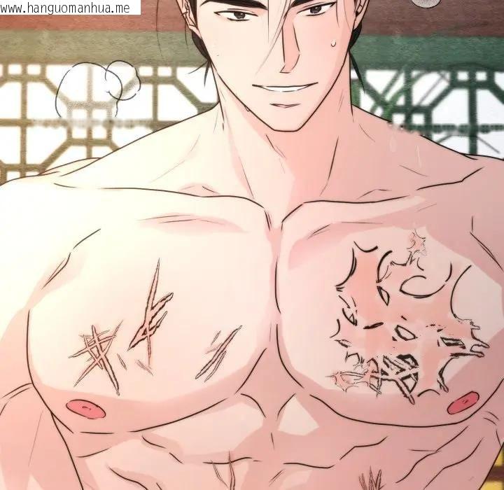 韩国漫画狂眼韩漫_狂眼-第91话在线免费阅读-韩国漫画-第89张图片