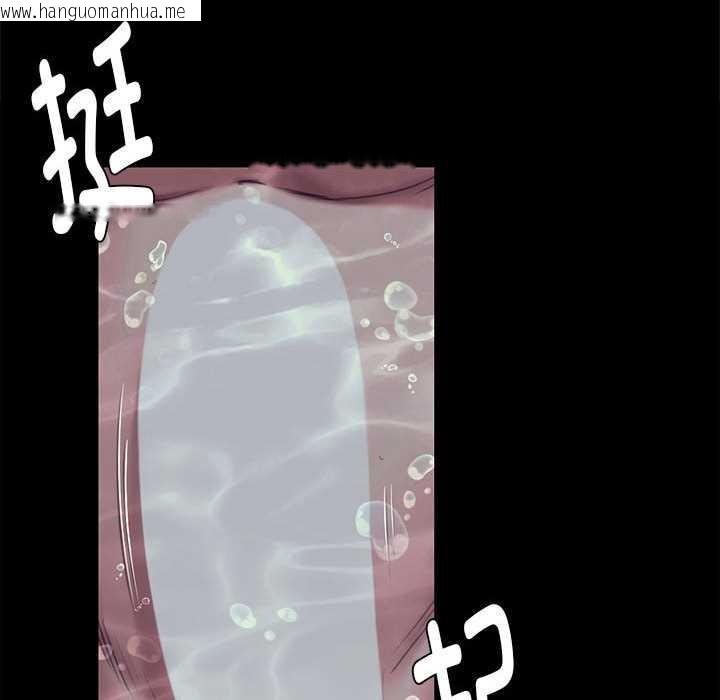 韩国漫画小姐韩漫_小姐-第101话在线免费阅读-韩国漫画-第145张图片