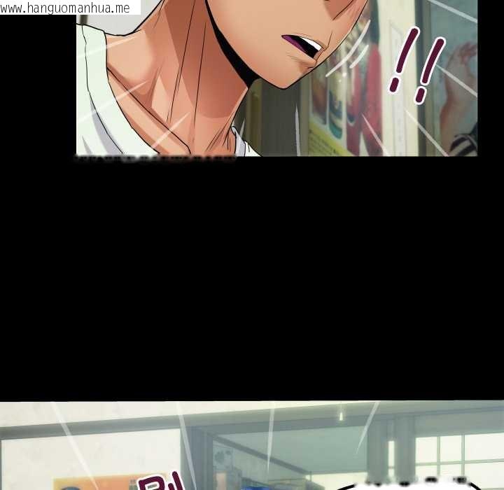 韩国漫画房间里的心跳韩漫_房间里的心跳-第12话在线免费阅读-韩国漫画-第18张图片