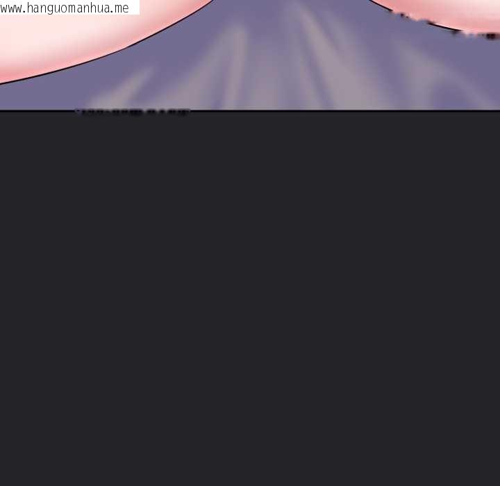 韩国漫画爱的调味课/新娘料理课程韩漫_爱的调味课/新娘料理课程-第1话在线免费阅读-韩国漫画-第14张图片