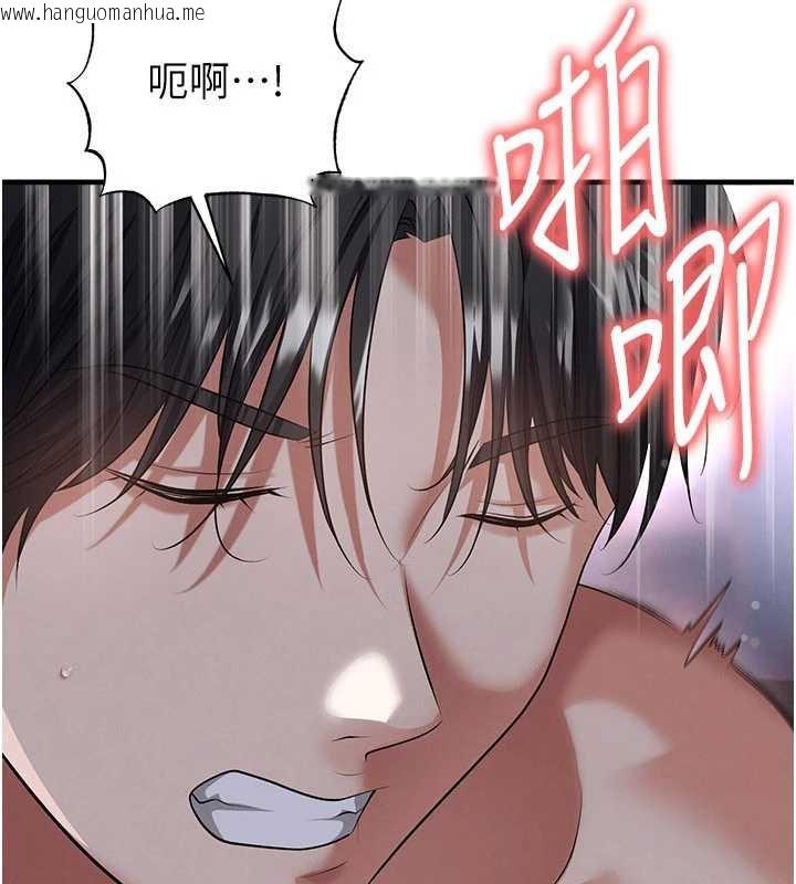 韩国漫画足球型男脱单指南韩漫_足球型男脱单指南-第43话-公布奥运代表队名单在线免费阅读-韩国漫画-第60张图片
