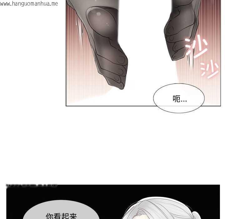 韩国漫画轻触!-解除封印韩漫_轻触!-解除封印-第38话在线免费阅读-韩国漫画-第40张图片