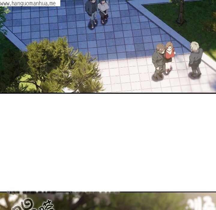 韩国漫画调教开关：第二季韩漫_调教开关：第二季-第16话在线免费阅读-韩国漫画-第38张图片