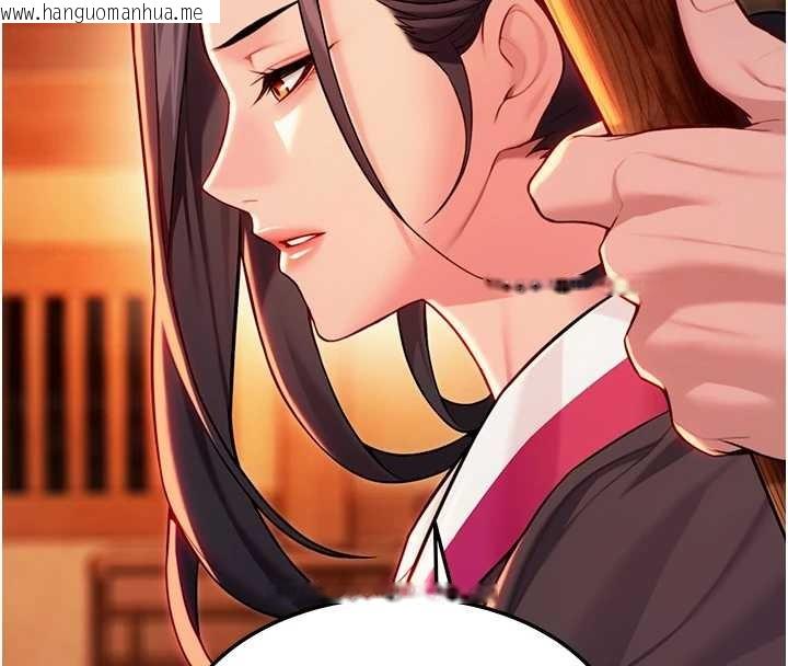 韩国漫画命运:贞洁欲女韩漫_命运:贞洁欲女-第67话-手解俊男倨傲物在线免费阅读-韩国漫画-第55张图片