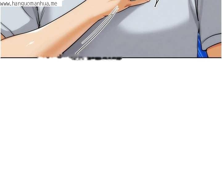 韩国漫画G斗吧!真人肉搏王韩漫_G斗吧!真人肉搏王-第30话-被迫分离的眷侣在线免费阅读-韩国漫画-第192张图片