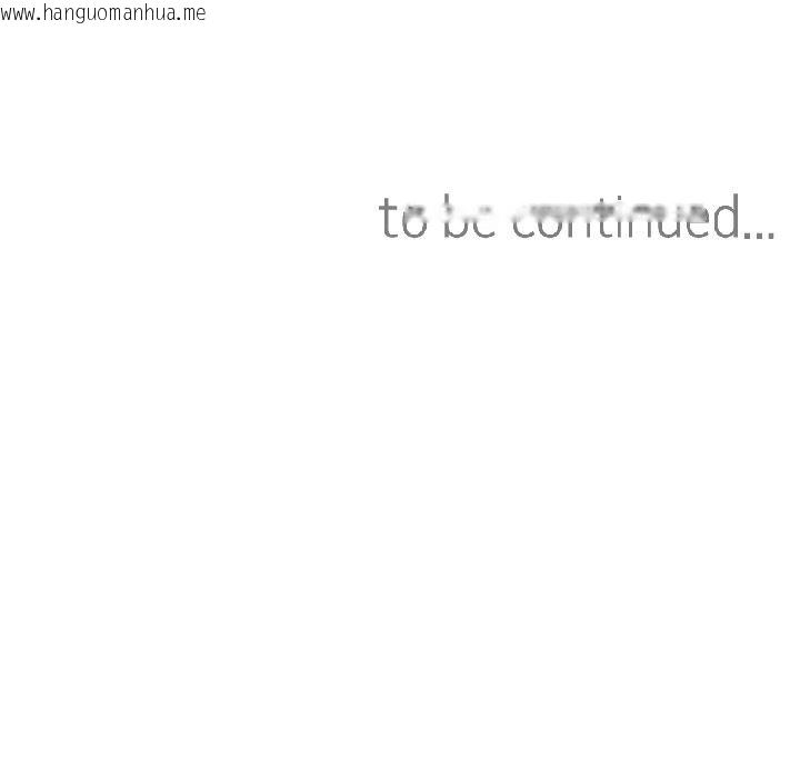 韩国漫画难以置信的故事！韩漫_难以置信的故事！-第22话在线免费阅读-韩国漫画-第104张图片