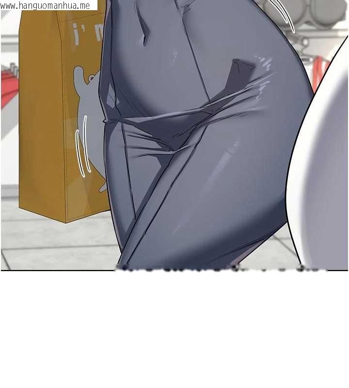 韩国漫画熟女交换计划韩漫_熟女交换计划-第48话-妈，这滋味真不赖在线免费阅读-韩国漫画-第198张图片