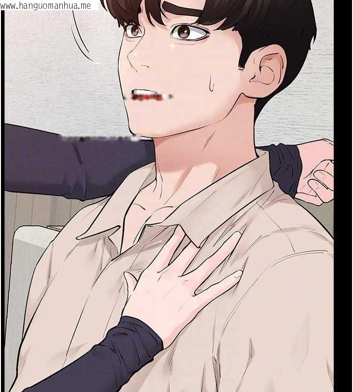 韩国漫画继母与继姐韩漫_继母与继姐-第100话-想「喂饱」儿子的母亲在线免费阅读-韩国漫画-第50张图片