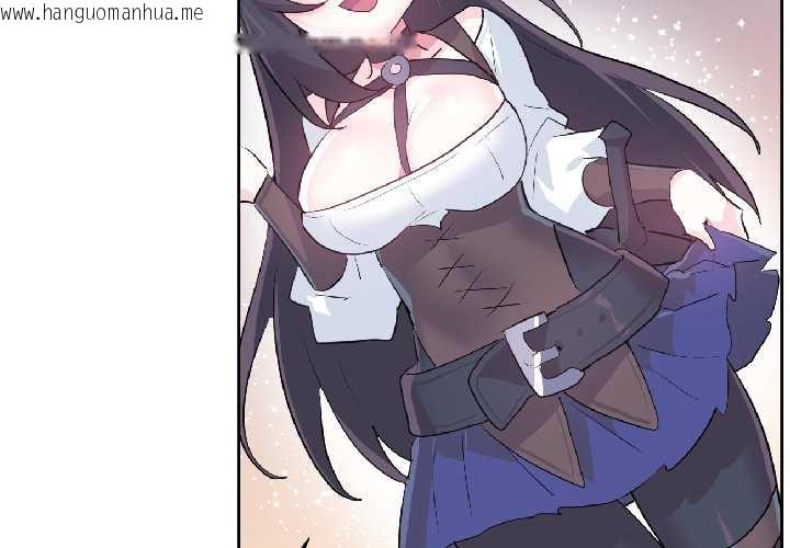 韩国漫画虚拟仙境韩漫_虚拟仙境-第40话在线免费阅读-韩国漫画-第4张图片