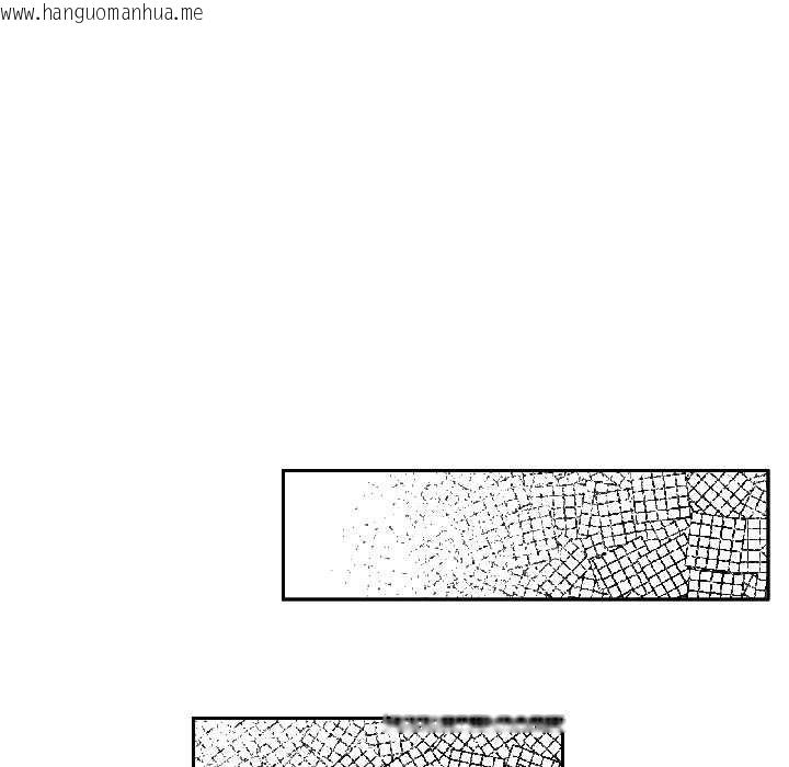 韩国漫画附属品少女的叛逆期韩漫_附属品少女的叛逆期-第30话在线免费阅读-韩国漫画-第144张图片