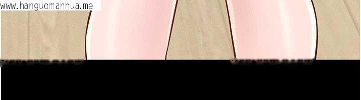 韩国漫画继母与继姐韩漫_继母与继姐-第99话-不能对妈妈开这种玩笑在线免费阅读-韩国漫画-第29张图片