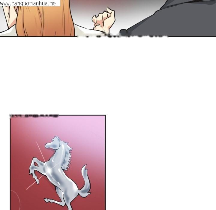 韩国漫画爸爸也疯狂韩漫_爸爸也疯狂-第38话在线免费阅读-韩国漫画-第59张图片