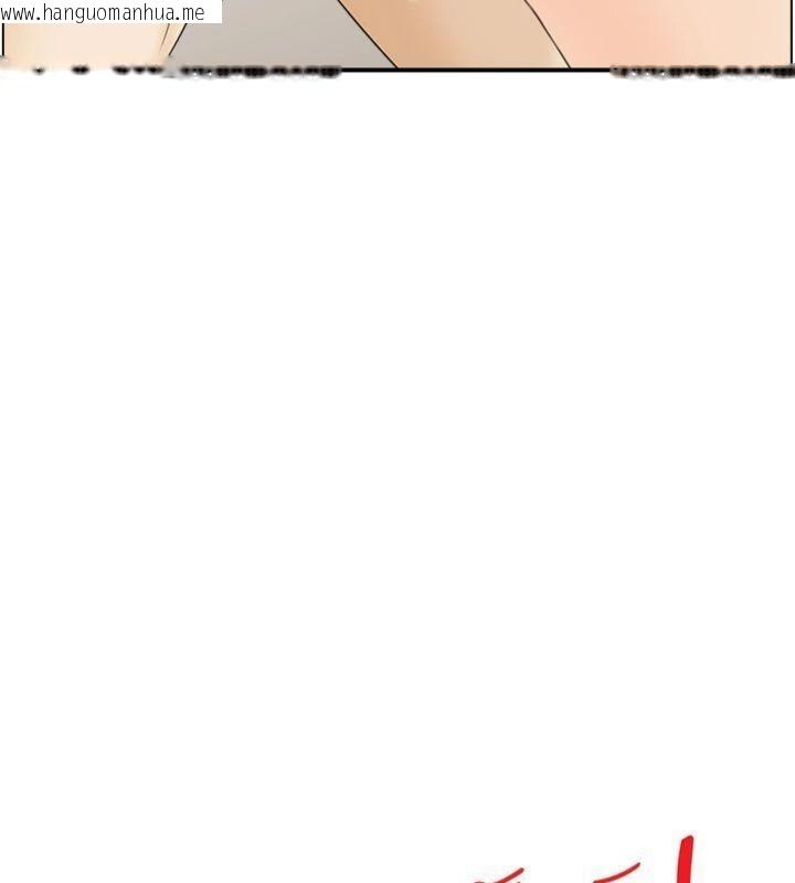 韩国漫画情欲宝鉴韩漫_情欲宝鉴-第9话-攸关生死的性爱在线免费阅读-韩国漫画-第18张图片