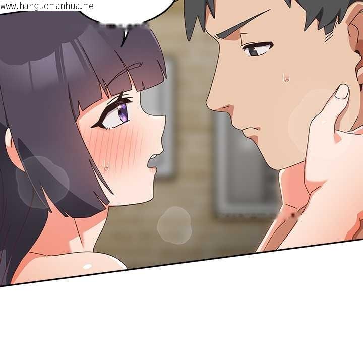 韩国漫画与众不同的兄妹/我家的掌上明珠韩漫_与众不同的兄妹/我家的掌上明珠-第27话在线免费阅读-韩国漫画-第142张图片