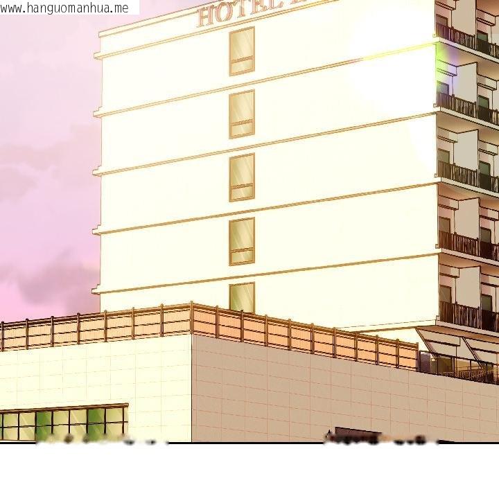 韩国漫画错位的星辰/今天也要加油韩漫_错位的星辰/今天也要加油-第24话在线免费阅读-韩国漫画-第61张图片