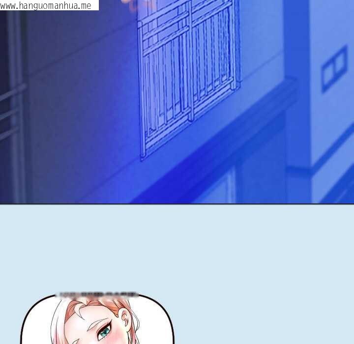 韩国漫画重生之长枪无敌韩漫_重生之长枪无敌-第85话在线免费阅读-韩国漫画-第169张图片