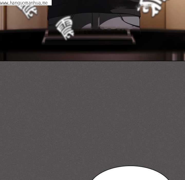 韩国漫画神圣陷阱韩漫_神圣陷阱-第25话在线免费阅读-韩国漫画-第95张图片