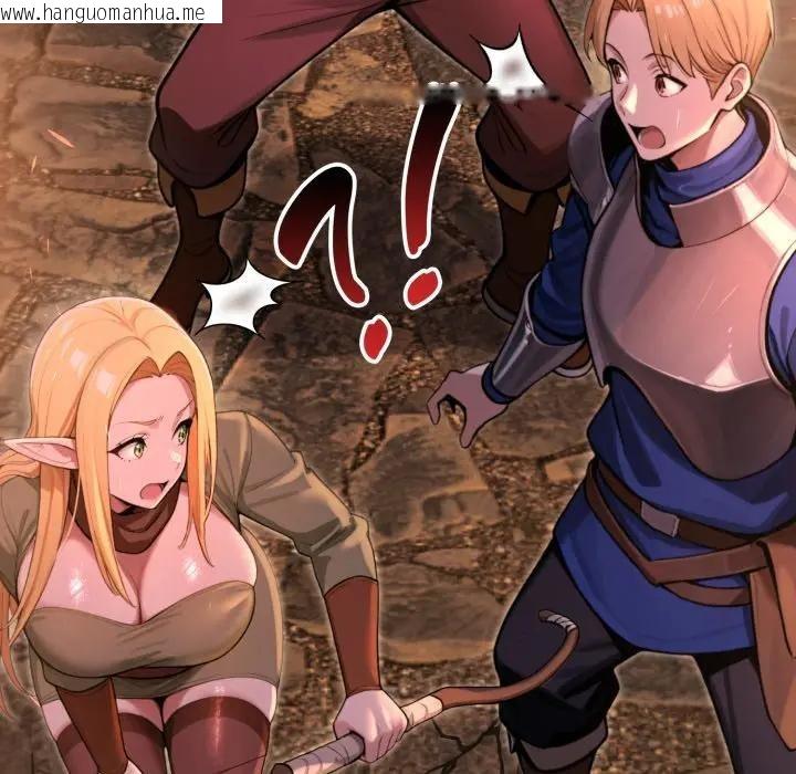 韩国漫画迷雾深处的诱惑/XX地下城韩漫_迷雾深处的诱惑/XX地下城-第2话在线免费阅读-韩国漫画-第124张图片