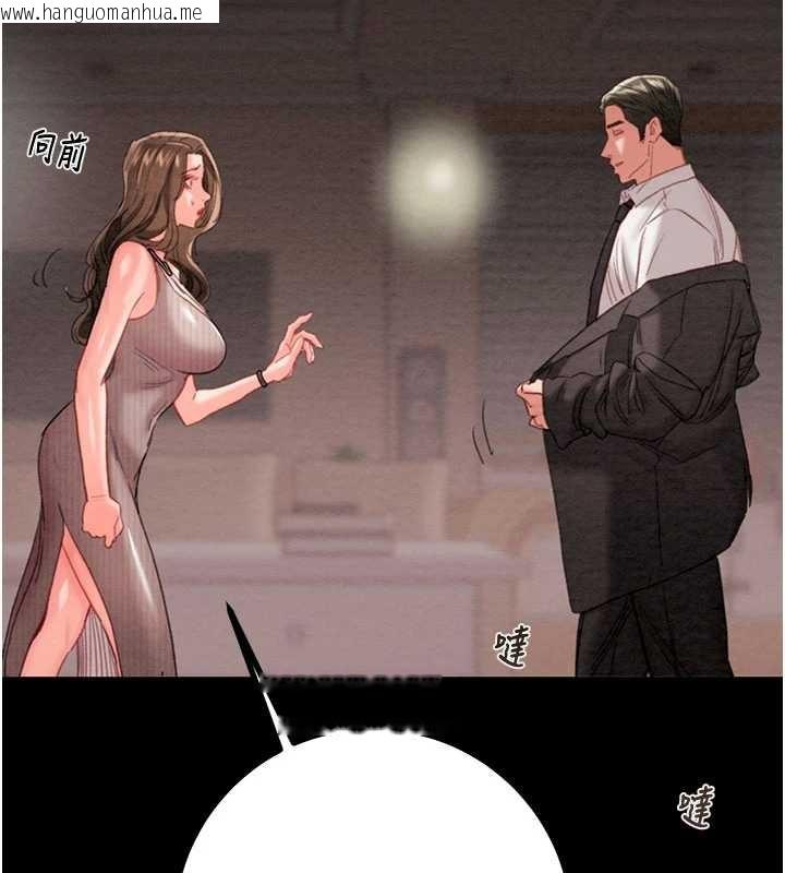 韩国漫画掠夺行动韩漫_掠夺行动-第85话-他操了妳几次?在线免费阅读-韩国漫画-第78张图片