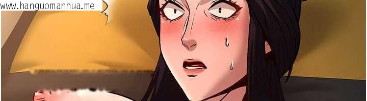 韩国漫画炼欲:色魔再临韩漫_炼欲:色魔再临-第22话-原来这就是闺房之乐在线免费阅读-韩国漫画-第12张图片