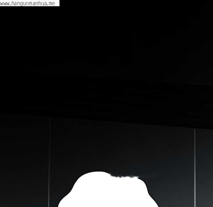 韩国漫画黑帮千金养成记/刺龙刺凤的女友韩漫_黑帮千金养成记/刺龙刺凤的女友-第5话在线免费阅读-韩国漫画-第141张图片