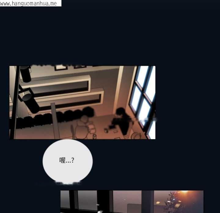 韩国漫画请与我私语韩漫_请与我私语-第28话在线免费阅读-韩国漫画-第56张图片