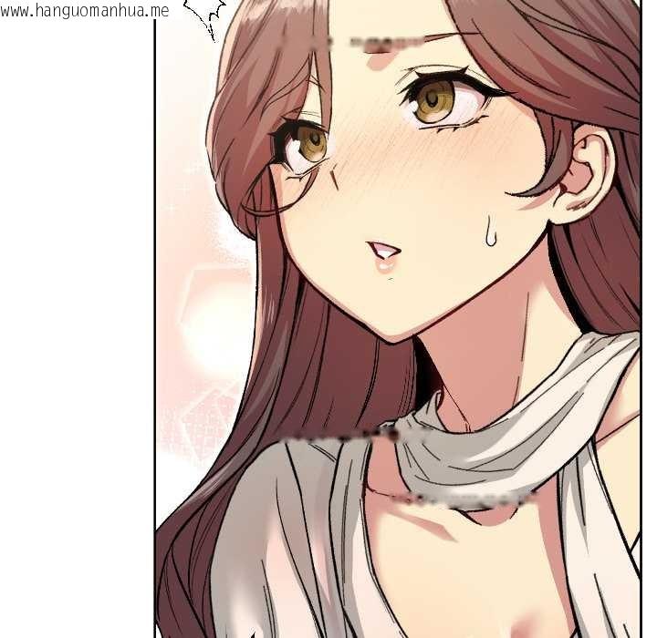 韩国漫画匿名圈套/欢迎登录匿名乐园韩漫_匿名圈套/欢迎登录匿名乐园-第5话在线免费阅读-韩国漫画-第95张图片