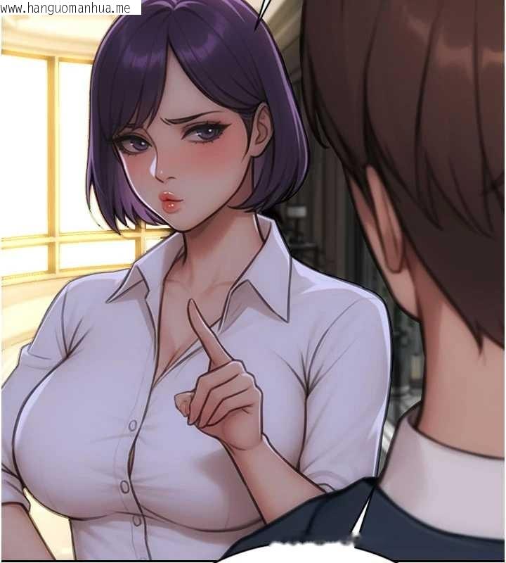 韩国漫画单身即纵欲韩漫_单身即纵欲-第31话-妳有兴趣玩3p吗?在线免费阅读-韩国漫画-第102张图片