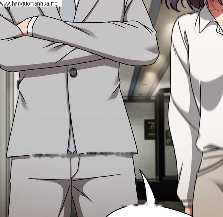 韩国漫画热情拳击馆韩漫_热情拳击馆-第53话在线免费阅读-韩国漫画-第151张图片