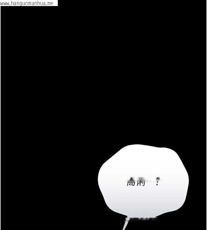 韩国漫画借妻条约韩漫_借妻条约-第26话-你老婆干起来一定很正点在线免费阅读-韩国漫画-第202张图片