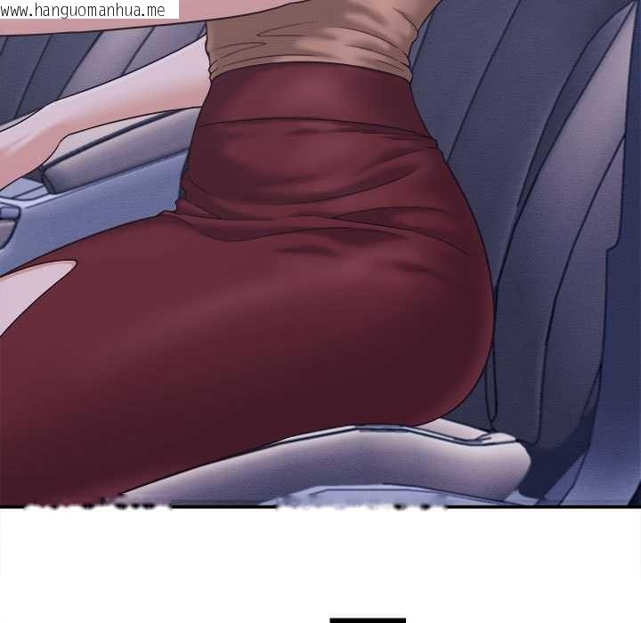 韩国漫画她们的夜晚属于我/与人妻有个秘密韩漫_她们的夜晚属于我/与人妻有个秘密-第21话在线免费阅读-韩国漫画-第33张图片