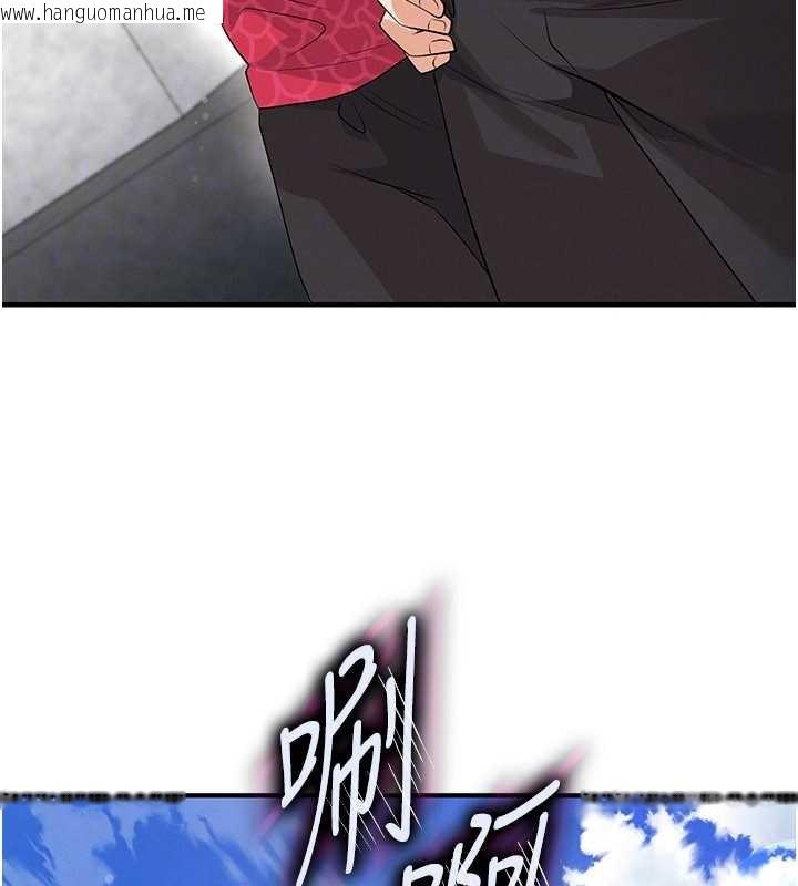 韩国漫画足球型男脱单指南韩漫_足球型男脱单指南-第44话-以进军欧洲为目标在线免费阅读-韩国漫画-第176张图片