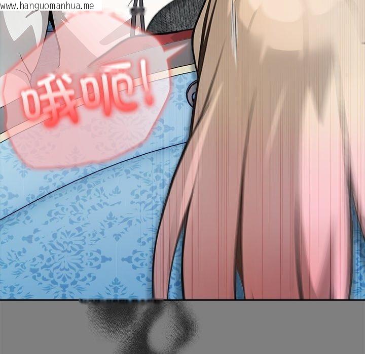 韩国漫画异世界骑士团长韩漫_异世界骑士团长-第45话在线免费阅读-韩国漫画-第58张图片