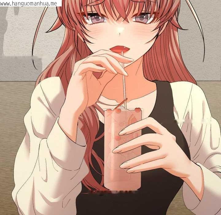 韩国漫画她们教会我的事/全员交往中韩漫_她们教会我的事/全员交往中-第12话在线免费阅读-韩国漫画-第46张图片