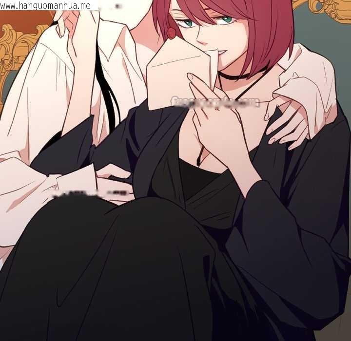 韩国漫画吉赛儿之血韩漫_吉赛儿之血-第31话在线免费阅读-韩国漫画-第45张图片